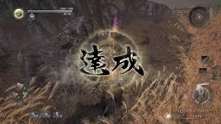 Nioh Как легко убить Мунэсигэ Татибану Приглашение от несравненного воина Tachibana Muneshige cheese