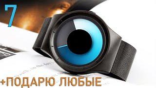 Топ 7 необычных наручных ЧАСОВ с Aliexpress! Мужские наручные часы. Alitop (Алитоп)