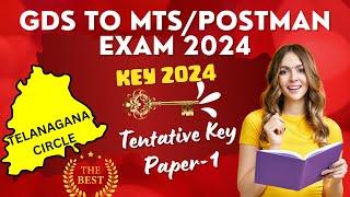 GDS TO MTS POSTMAN QUESTION PAPER 2024 KEY Paper1(TENTATIVE): GDS TO MTS SOLVED: TELANGANA CIRCLE