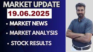 19.06.2025 Share Market Update| Stock Analysis, Results, Dividends and Important Data |MMM|TAMIL