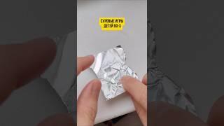 Какие игры с монеткой помните? #монетки #игра #детство #дети80х #дети90х #школа #ностальгия #craft