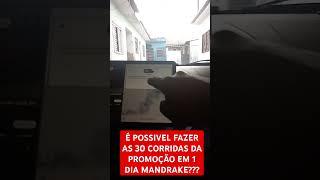 30 CORRIDAS EM APENAS UM DIA E POSSÍVEL!!! COM DISCIPLINA E FOCO!!! SIM É POSSIVEL ️