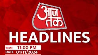 Top Headlines Of The Day: PM Modi | Maharashtra Election | Congress | Rohit Bal | UP By Election