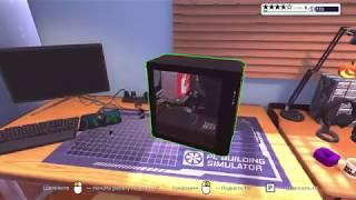 PC Building Simulator. Апгрейд ПК