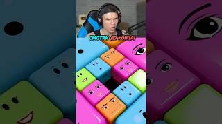 Самое Залипательное Roblox Видео!  #shorts #шортс #roblox #роблокс #вроблокс #робуксы #видео