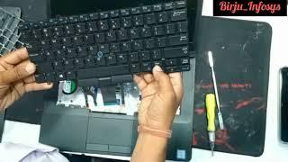 How To Change Any Laptop Keyboard | How To Remove Dell Laptop Keyboard|Replace Laptop Keyboard 2024