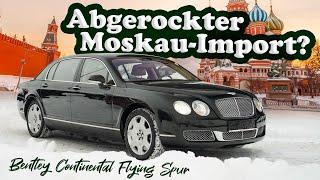 Weihnachtsbaum im Bentley (MKL Edition) | Englischer Russenimport entpuppt sich als Fehlkauf?