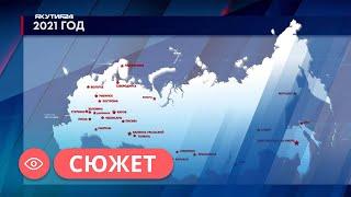 Что означает статус «Город трудовой доблести» и сколько в России городов с таким званием?