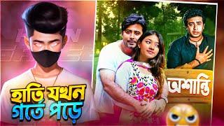 Shakib Khan x Afran Nisho Controversy | What a Show | KH AN