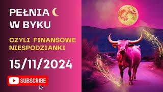  Pełnia w Byku  Prognoza dla 12 znaków zodiaku  #astrologia #prognoza