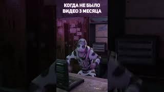 роликов не будет, я принял.. #rust #раст #shorts