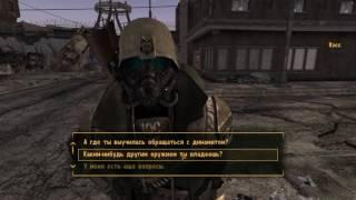 Fallout New Vegas with Mods #18 (Плата по счетам!)