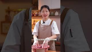 Xá xíu mật ong tự làm – thơm mềm, đậm đà, màu sắc hấp dẫn!