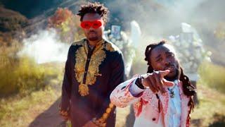 EARTHGANG - DIE TODAY (OFFICIAL MUSIC VIDEO)