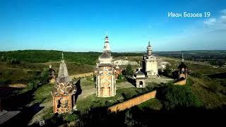 Иерусалим Новый град  с. Сухарево  Валуйки Jerusalem Novy grad  of the village of Sukharevo