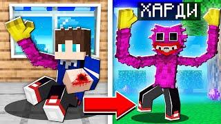 МЕНЯ УКУСИЛА КИССИ МИССИ В МАЙНКРАФТ POPPY PLAYTIME ТРОЛЛИНГ ЛОВУШКА МУЛЬТИК MINECRAFT SCP