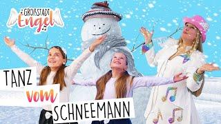 Tanz vom Schneemann | Kindertanz | Kinderlieder zum Tanzen | GroßstadtEngel