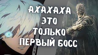 SKYWHYWALKER VS ПЕРВЫЙ БОСС ИЗ DLC // ОВЕР 100 ПОПЫТОК И 4 ЧАСА СТРИМА