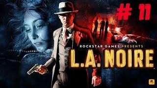 Убийство секретарши - L.A. Noire - Прохождение #11