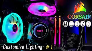 Corsair QL120 RGB "Customize lighting demo" iCUE settings NZXT H510