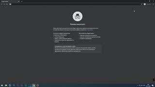 Как открыть новое окно инкогнито в Google Chrome