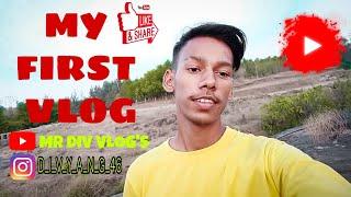 My First Vlog || My First Vlog On YouTube || Village Vlog || MR DIV VLOG'S