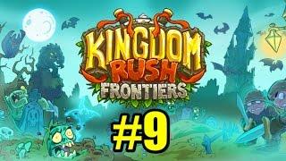 Смотреть Kingdom Rush: Frontiers Прохождение #9