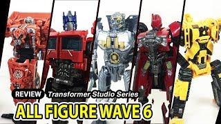 Transformer Studio Series Wave 6 All Figure Transformation Review