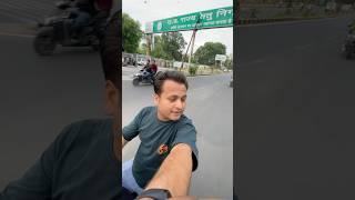Sar fira #jhansi #lalitpur #youtube #shorts #viral #trending
