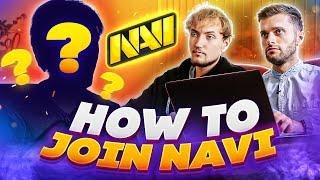 Как Попасть в NAVI Apex?