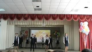 Felicita 8 театральный класс гимназия №4 г. Новосибирск