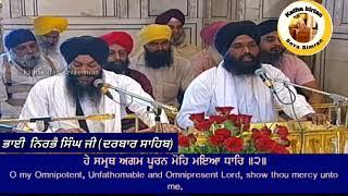 Bhai Nirbhay singh Ji Hazoori Ragi Darbar SahibCharan Kamal ChownkiDarbar Sahib  2 August,2021