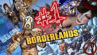 Borderlands #1 прохождение на русском, сюжетной компании, в одиночку, без комментариев