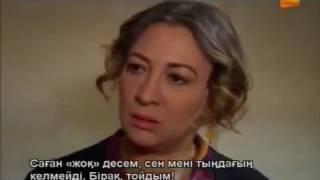 Между небом и землей смотреть онлайн 271 274 серия