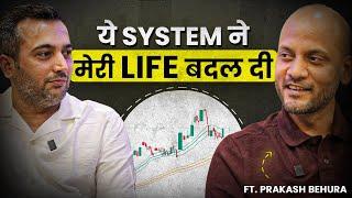 Learn the Most Powerful High Growth Swing Trading Strategy| ft.Prakash Behura | MastersInOne-EP - 42