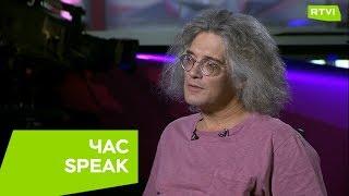 Микробиолог Константин Северинов о генетике и клонировании / Час Speak