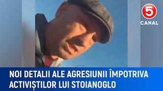 Noi detalii ale agresiunii împotriva activiștilor lui Stoianoglo