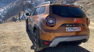 Как новый дизельный Дастер валит по горам / Renault Duster 2021