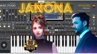 Janona org music studio #org #org23#org 24