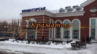 Краматорск, песенный флешмоб 18.12.2016