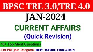 CURRENT AFFAIRS JANUARY -2024 | FULL MONTH CURRENT AFFAIRS | TOP 70 QUESTION