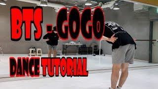 [Dance Tutorial] BTS - Go Go (고민보다 고) (Count + Mirrored) 안무배우기 거울 거울모드