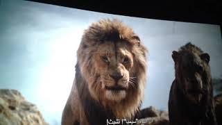 Mufasa's death full scene 2019