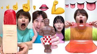 Saito09 funny video 