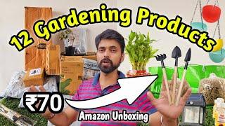 12 Gardening Products you can buy Under ₹70/- from Amazon (Part 4)