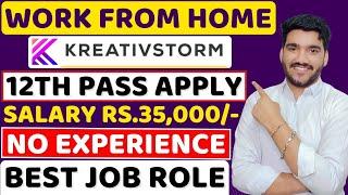 Best Work From Home Jobs 2024 | 12th Pass Jobs | Online Jobs At Home | Remote Jobs | Latest Jobs