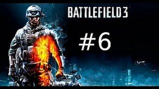 КАФАРОВ ► Battlefield 3 прохождение на русском - Часть 6