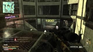 Bootleg Minitage #2