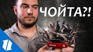 Самые причудливые ножи | Blade HQ на русском | Перевод Zёбры