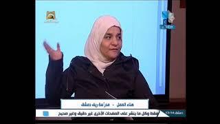 ندوة امتحانية - الثالث الثانوي الأدبي (جغرافية)  06.05.2024